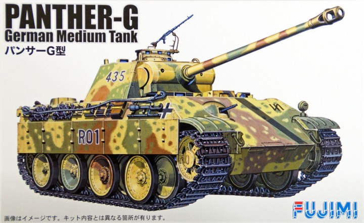 Panther G German Medium Tank - 1:76 - Fujimi - 762258