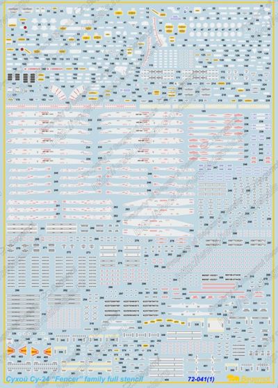 Sukhoi Su-24"Fencer" family full stencil data - 1:72 - Begemot - BT72041 - @