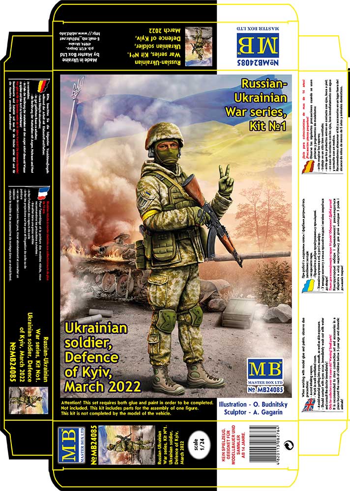 Ukrainian soldier, Defence of Kyiv, 2022 Kit No1 - 1:24 - Master Box - 24085