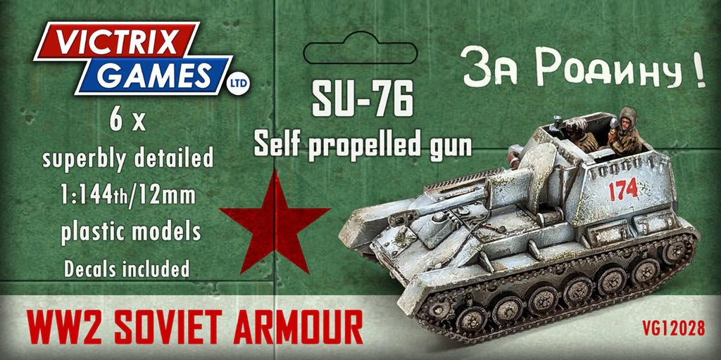 SU76 + Crew - 12mm - Victrix - VG12028 - @