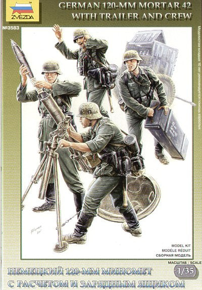 German (WWII) 120mm Mortar 42 - Zvezda - ZVE3583 - 1:35