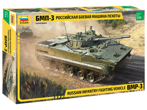 BMP-3 Russian Armoured Tracked Vehicle - Zvezda - ZVE3649 - 1:35