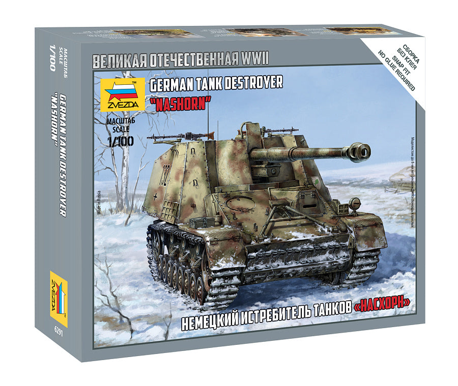 Sd.Kfz.164 Nashorn - ZVE6291 - Zvezda - 1:100