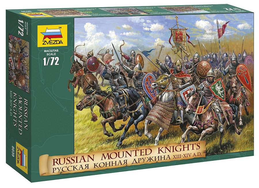 Russian mounted knights - 1:72 - Zvezda - 8039