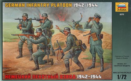 German infantry platoon 1942-1944 - 1:72 - Zvezda - 8078