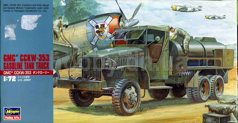 HASEGAWA - CCKW-353 GASOLINE TANK TRUCK - 1:72