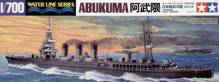 Tamiya TA31349 - IJN Abukuma light Cruiser - 1:700