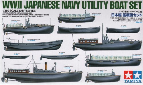 Tamiya 78026 - IJN Utility Boat Set - 1:350