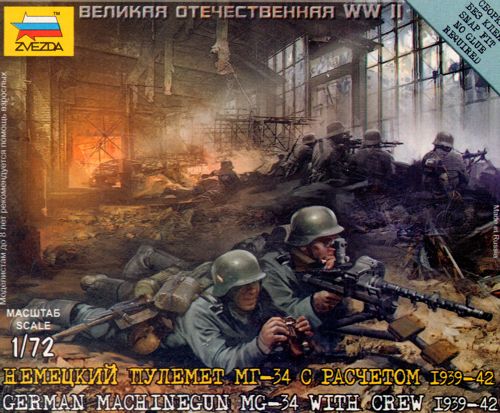 Zvezda - 6106 - German (WWII) Machine Gun MG.34 with Crew 1939-42 - 1:72
