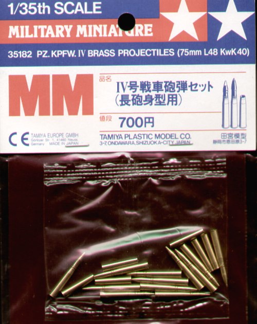 Tamiya 35182 - Pz.Kpfw.IV Brass Shells - 1:35