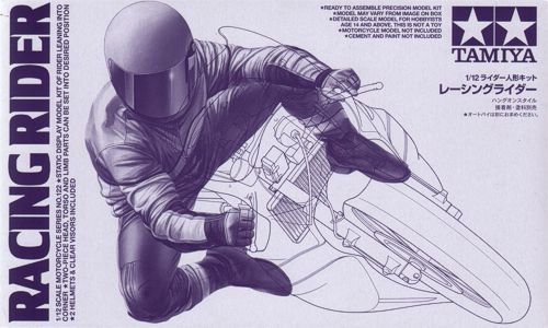 Tamiya - 14122 - Racing Rider - 1:12