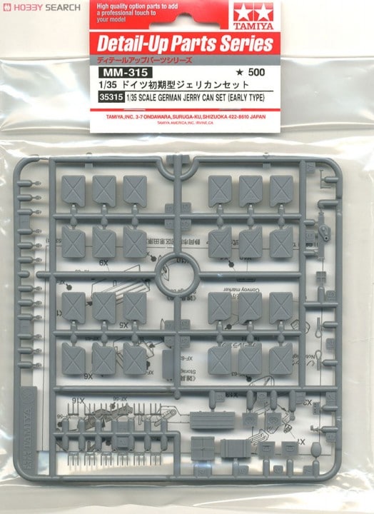 Tamiya 35315 - Jerry Can early version set - 1:35