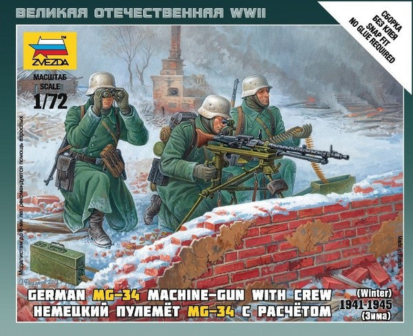 German mg-34 machine-gun with crew - 1:72 - Zvezda - 6210