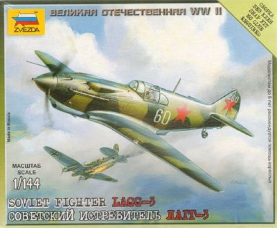 Zvezda - 6118 - Lavochkin LaGG-3 with display stand - 1:144