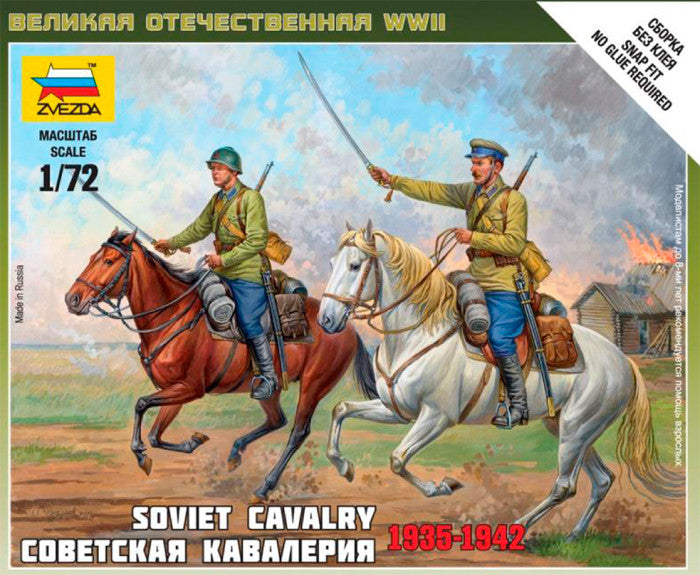 Soviet cavalry 1935-1942 - 1:72 - Zvezda - 6161 - @