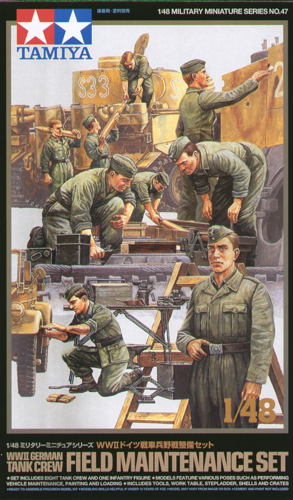 Tamiya TA32547 - German (WWII) Tank Crew. Set - 1:48