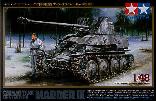 Tamiya TA32560 - Marder III German Tank Destroyer - 1:48