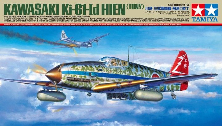 Tamiya 61115 - Kawasaki Ki-61-Id Hien (Tony) (New Tooling) - 1:48