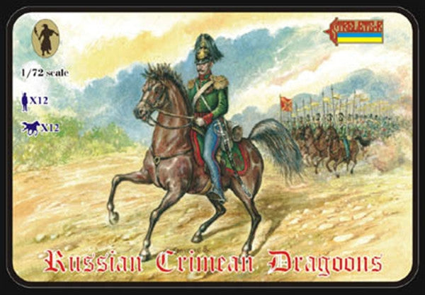 Russian crimean dragoons - 1:72 - Strelets - 063