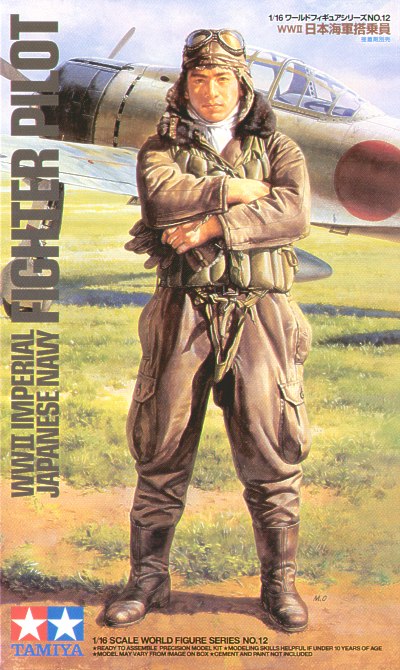 Tamiya 36312 - Japanese (WWII) Navy Pilot - 1:16