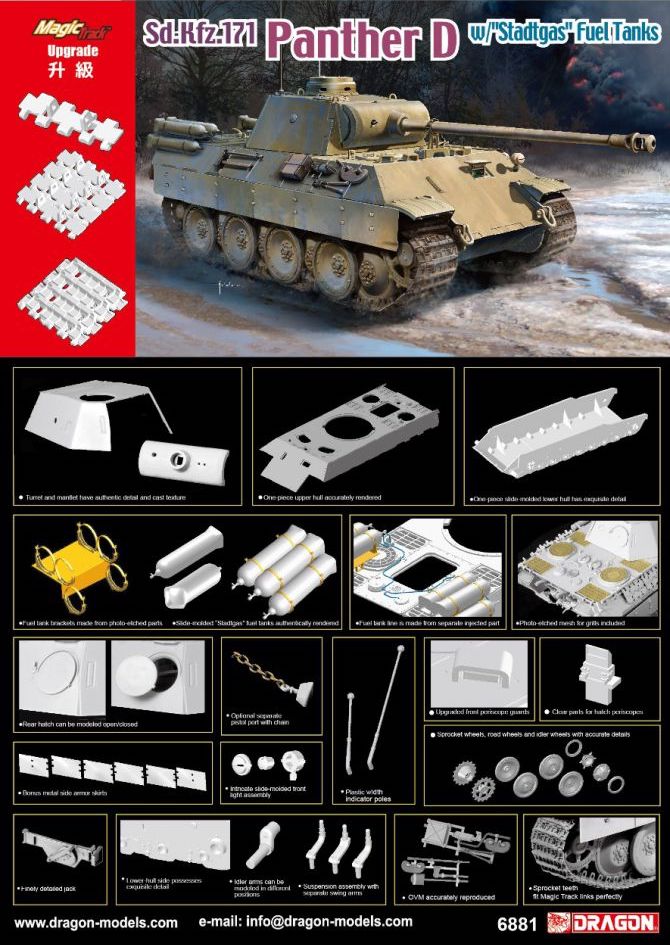 Dragon - 6881 - Pz.Kpfw.V Ausf.D Panther "Stadtgas" Fuel Tanks Sd.Kfz.171 - 1:35