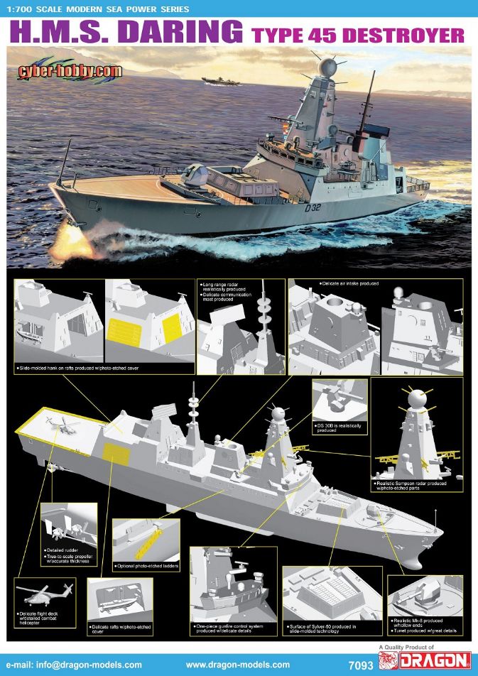 Dragon - 7093 - HMS Daring Type 45 Destroyer Cyber-Hobby - 1:700