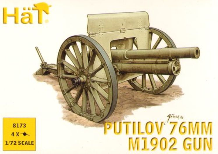 Putilov 76mm M1902 Gun WWI x 4 guns - 1:72 - Hat - 8173