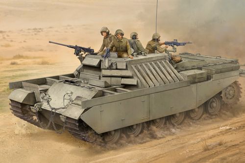Hobby Boss 83872 - IDF APC Nagma shot - 1:35