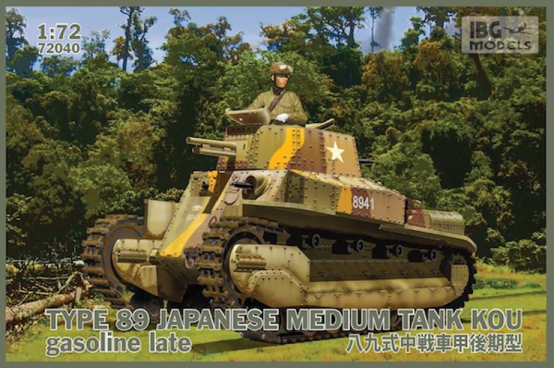 IBG - 72040 - Type-89 Japanese Medium tank KOU - 1:72