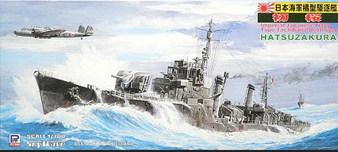 Pit-Road W78 - Hatsuzakura Imperial Japanese Navy Destroyer - 1:700