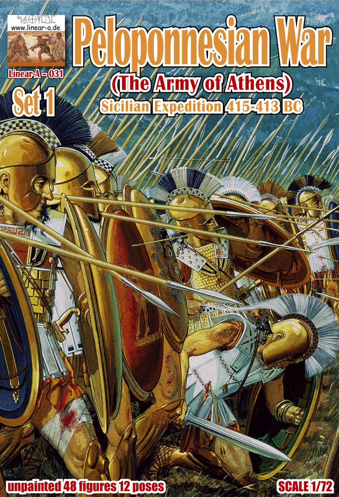 Linear-A - 031 - Expected in August. Syracuse, Sicily War Set 1 (new series) - 1:72