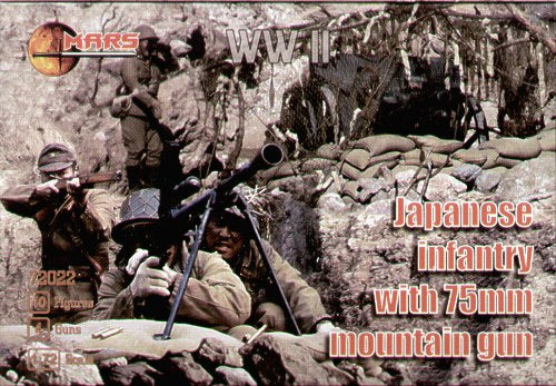 Mars - 72022 - Japanese Infantry with 75mm Mountain Gun (WWII) - 1:72