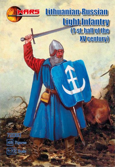 Mars - 72060 - Lithuanian-Russian Light Infantry - 1:72