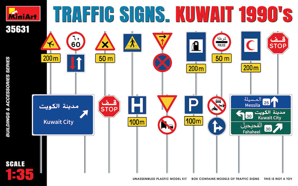 Mini Art - 35631 - TRAFFIC SIGNS. KUWAIT 1990's - 1:35