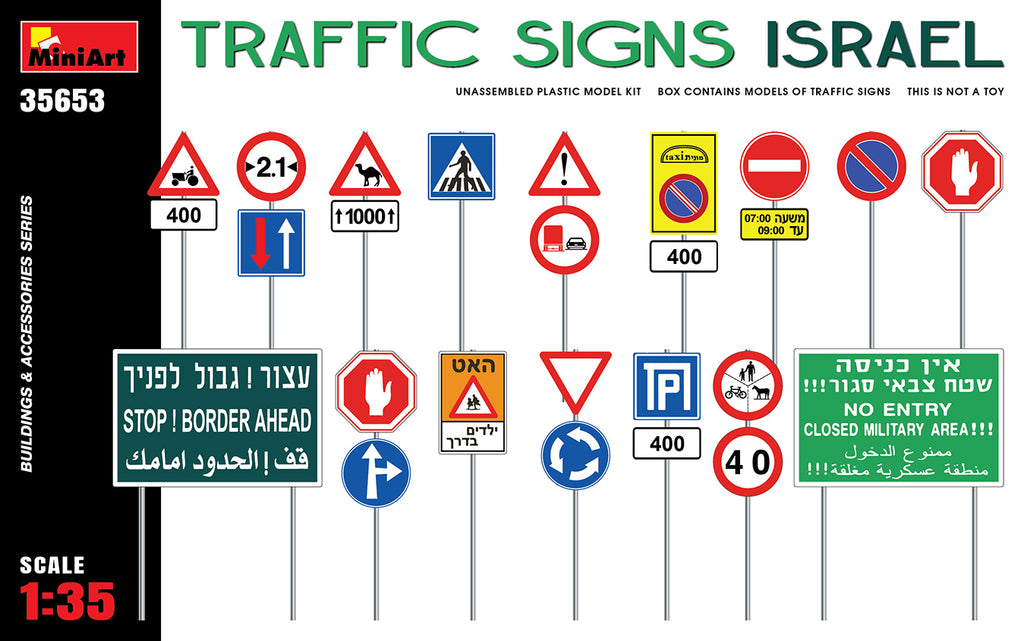 Mini Art - 35653 - TRAFFIC SIGNS. ISRAEL - 1:35