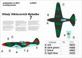 Profimodeller 32333P - Mikoyan MiG-3 V.V.Rybalko Decals  - 1:32