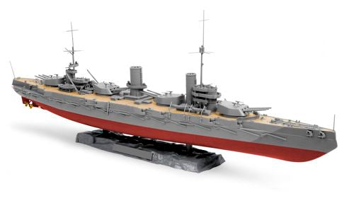 Revell - 5137 - Gangut Soviet Battleship - 1:350