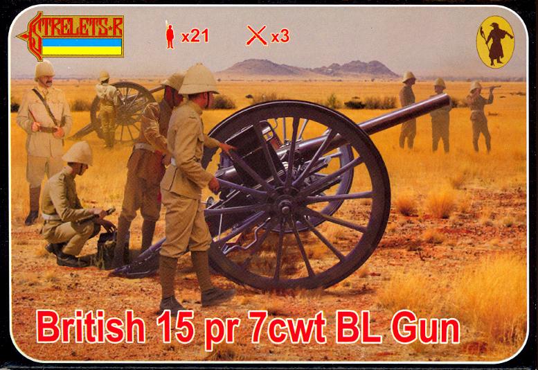 British 15 pr 7cwt BL gun - 1:72 - Strelets - 177