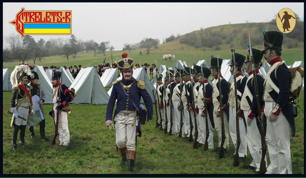 French Infantry in Summer Uniform Standing Order Arms - 1:72 - Strelets - 222