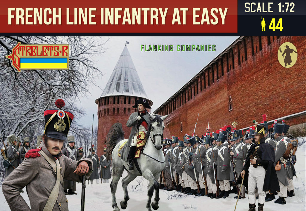 French Line Infantry at Ease in Winter Dress (Flank Comp) Nap - 1:72 - Strelets - 225