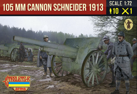 Strelets - A015 - Canon de 105 mle 1913 Schneider with French Crew WWI - 1:72
