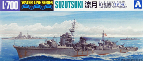 Aoshima 24645 - Suzutsuki - Japanese Navy Destroyer - 1:700