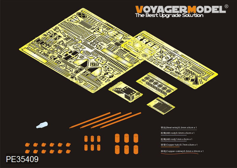 Voyager Model PE35409 - Pz.Kpfw.IV Ausf.G basic w/smoke discharger - 1:35