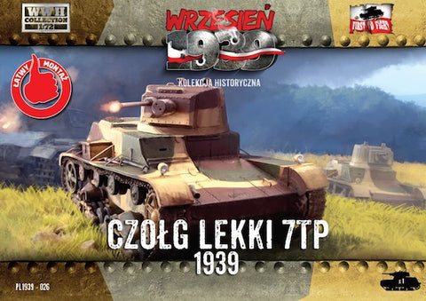 First to Fight - 026 - Polish 7TP Single Turret Polish Light Tank - 1:72