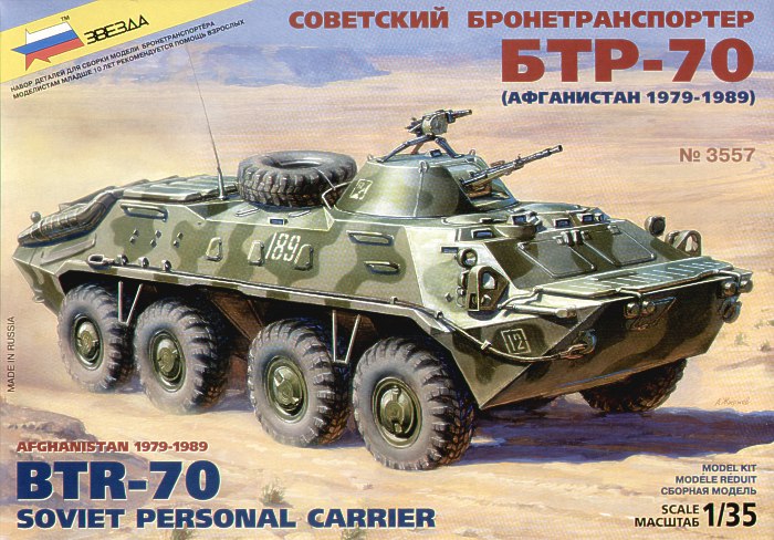 Zvezda - 3557 - Soviet BTR-70 Afghanistan 1979-89 - 1:35