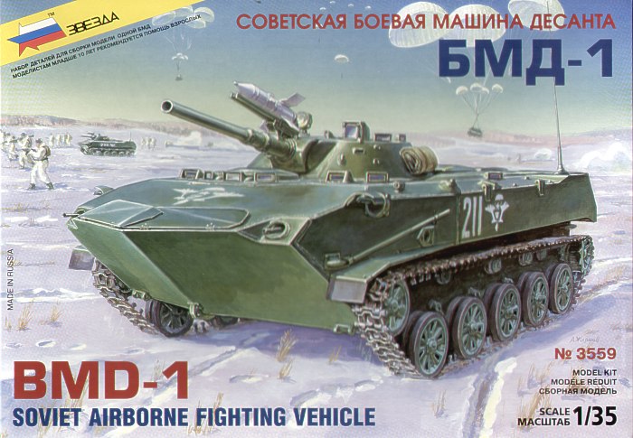 Soviet BMD-1 Airborne Fighting Vehicle - 1:35 - Zvezda - 3559