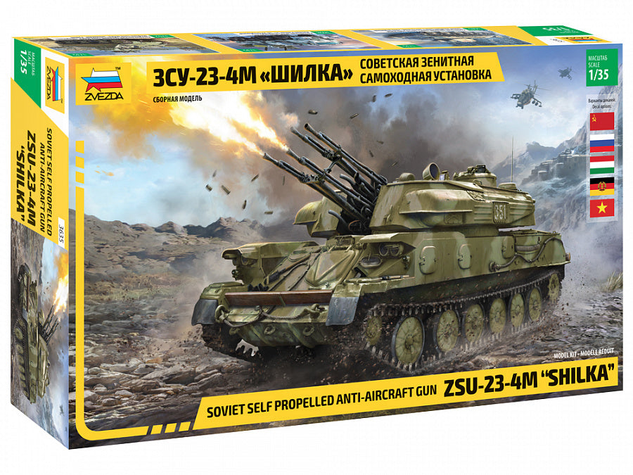 Zvezda - 3635 - ZSU-23-4 "Shilka" Soviet self-propelled anti-aircraft gun - 1:35