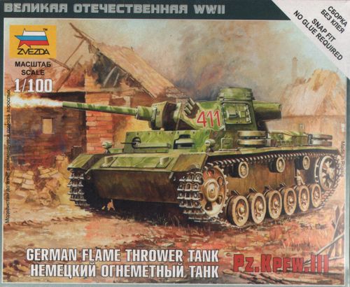 German Flame Thrower tank Pz.Kpfw.III - 1:100 - Zvezda - 6162 - @