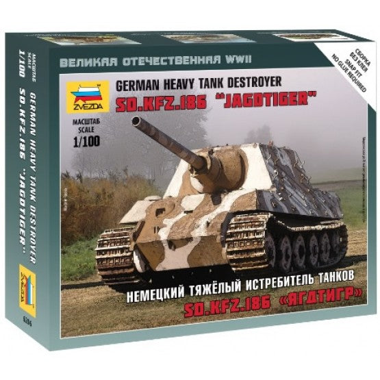German Heavy Tank Destroyer SD.KFZ.186 Jagdtiger - 1:100 - Zvezda - 6206