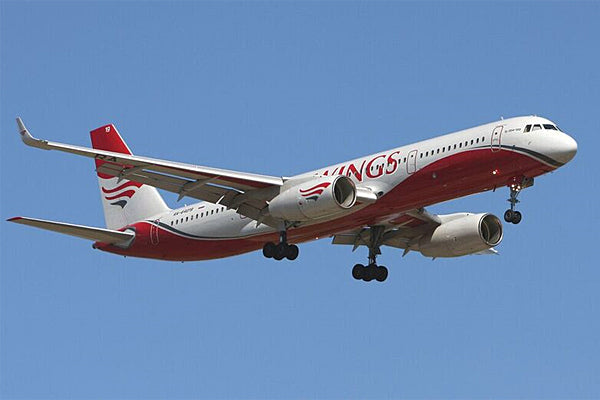 Zvezda - 7023 - Tupolev Tu-204-100 Passenger Airliner - 1:144